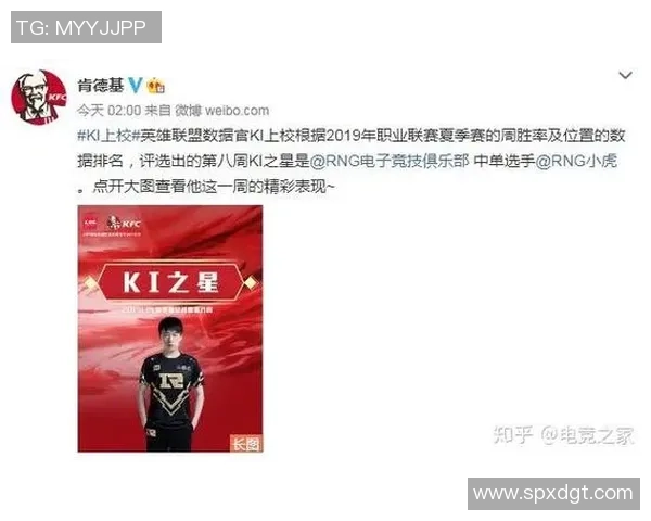 热议CSGORNG战队战术变革背后的深层原因与未来展望